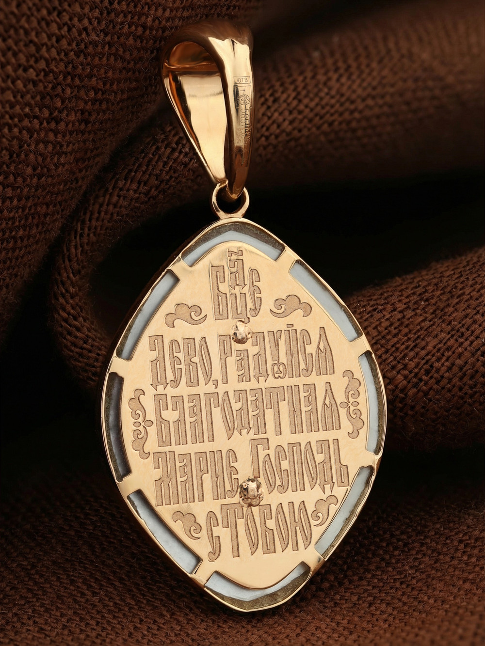 Образок из золота c бриллиантами и перламутром