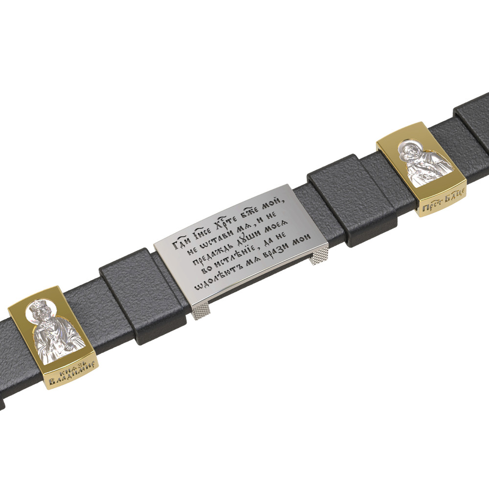 Браслет из белого золота c кожаным шнурком