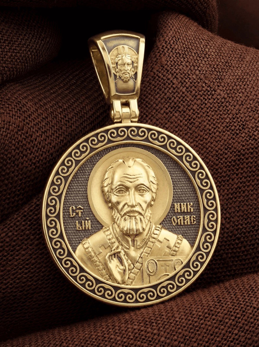 Образок из лимонного золота