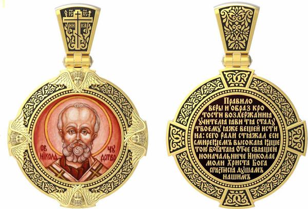 Образок из лимонного золота c эмалью, иконописью и темперой