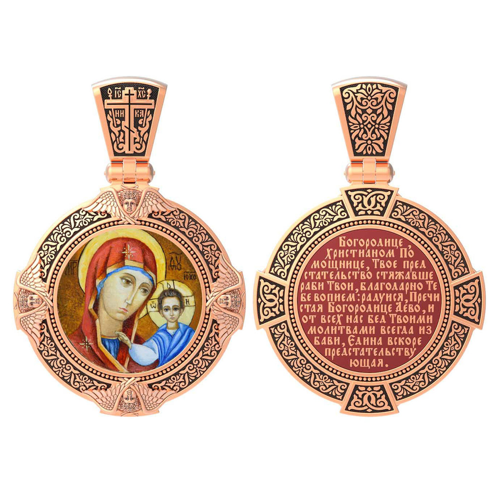 Образок из золота c эмалью, иконописью и темперой