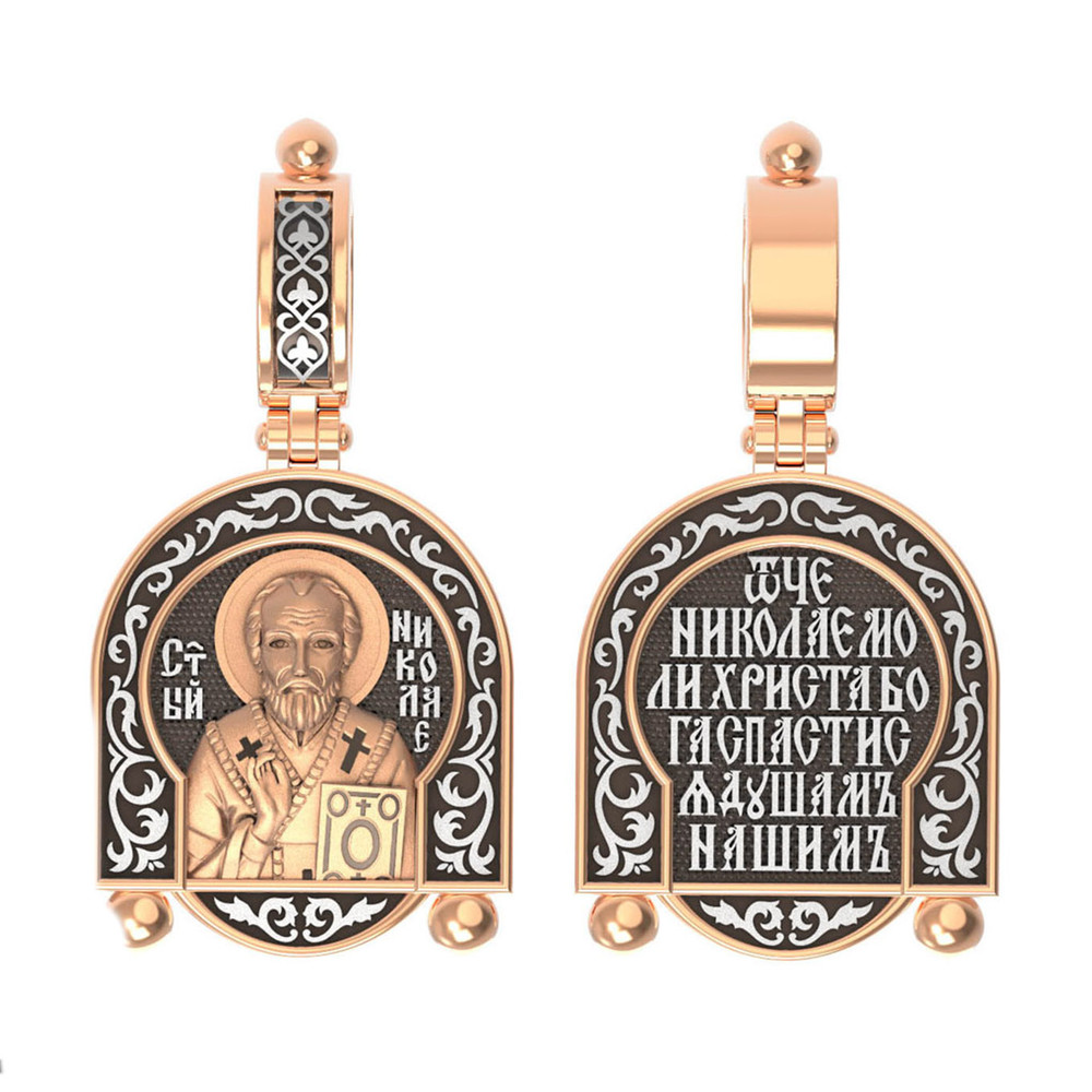 Образок из золота