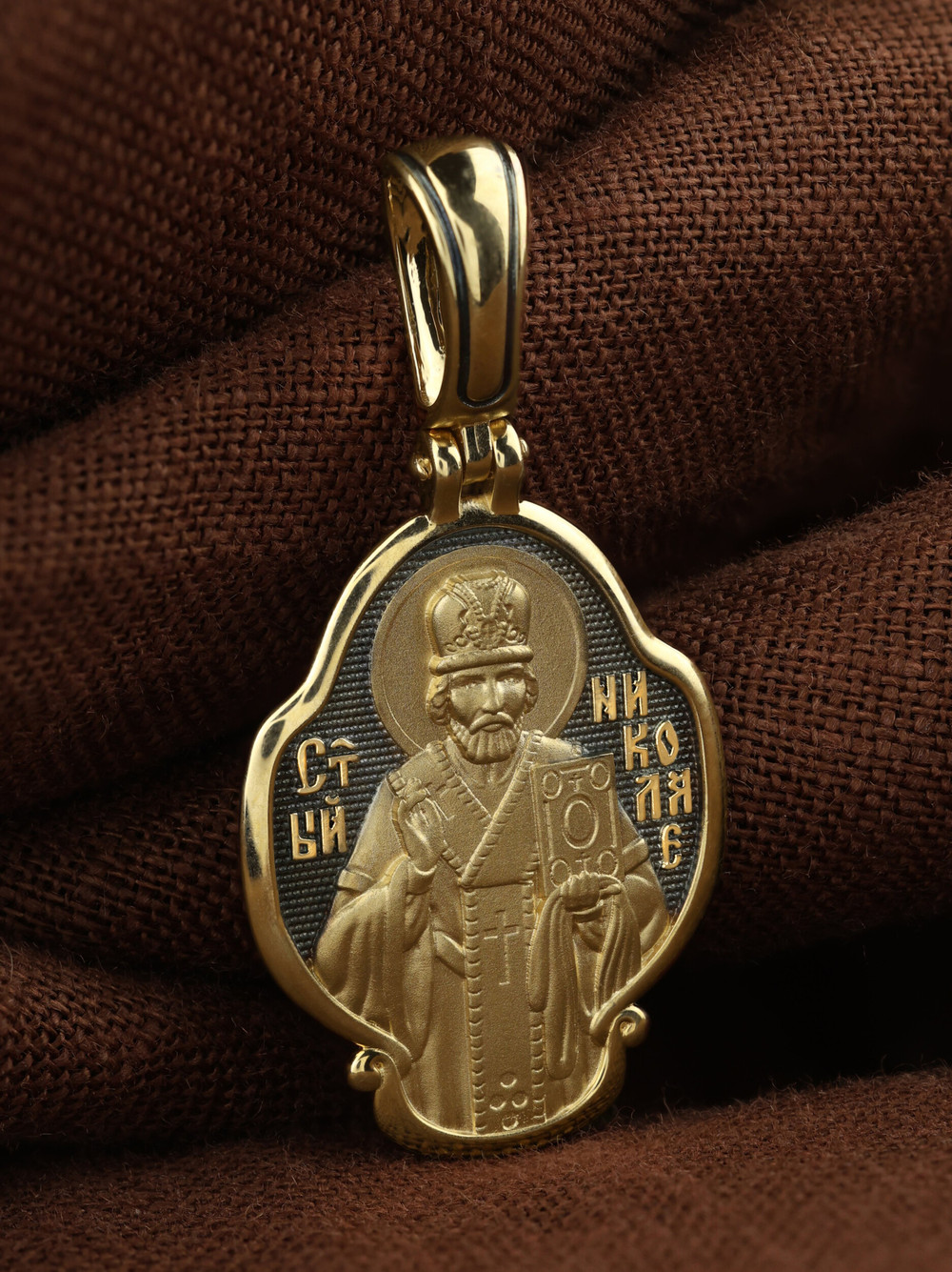 Образок из лимонного золота