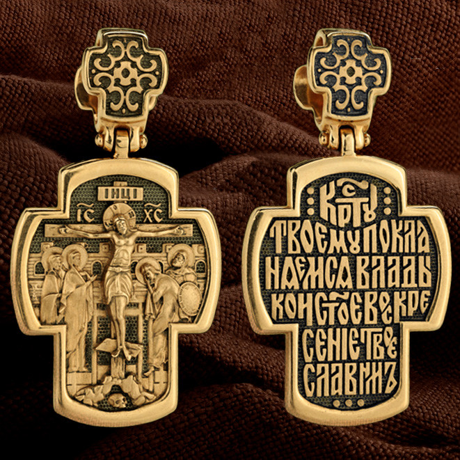 Крест из лимонного золота