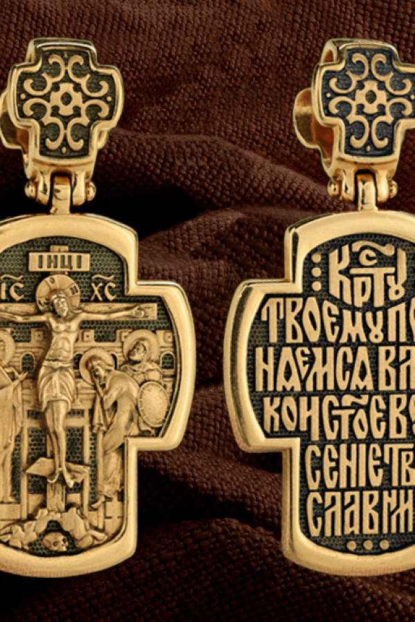 Крест из лимонного золота