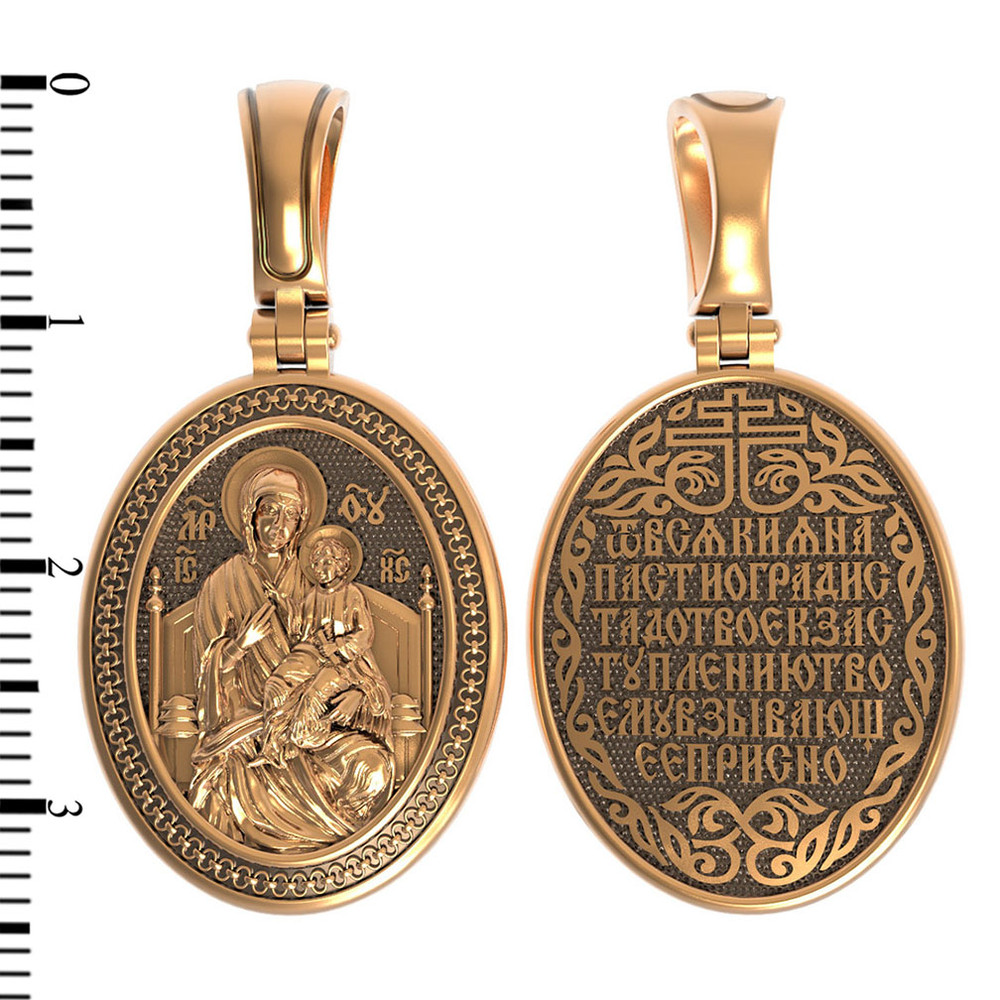 Образок из золота