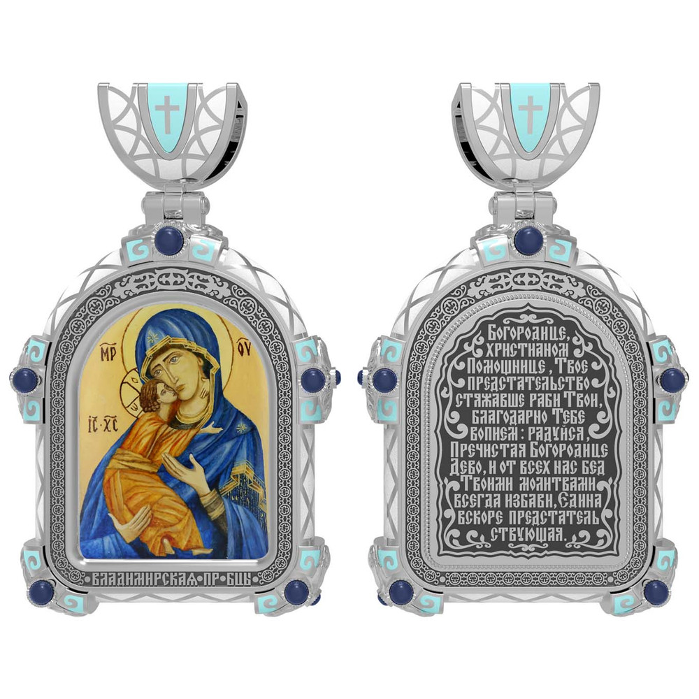 Образок из белого золота c эмалью, иконописью и темперой