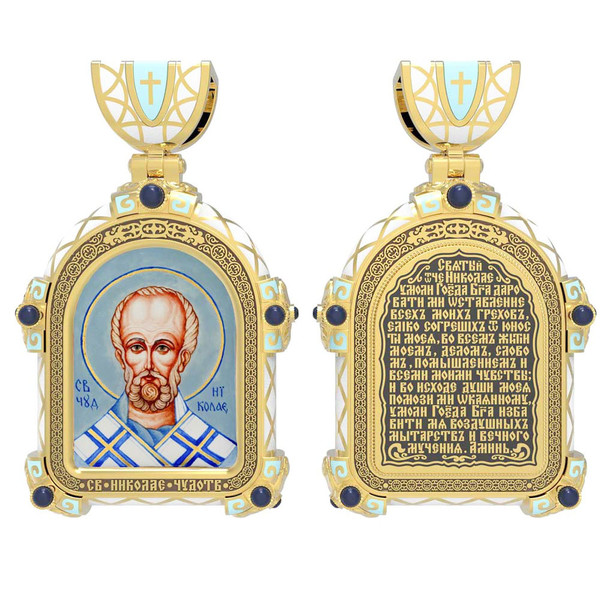 Образок из лимонного золота c эмалью, иконописью и темперой