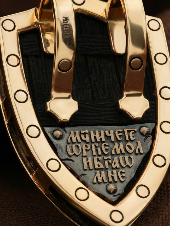 Образок из золота c эбеновым деревом