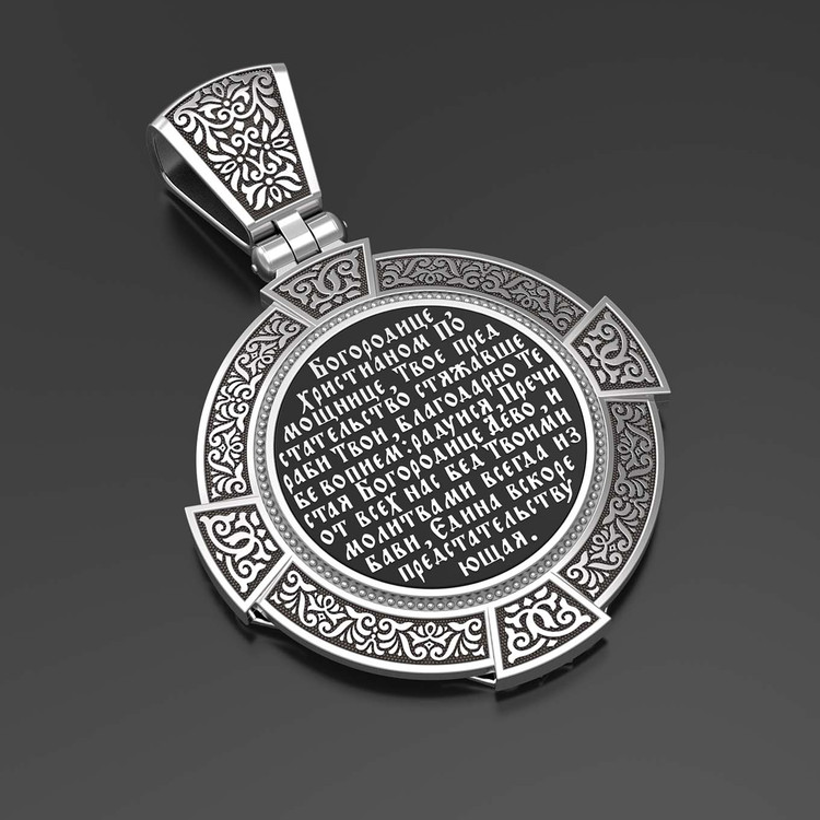 Образок из белого золота c эмалью, иконописью и темперой