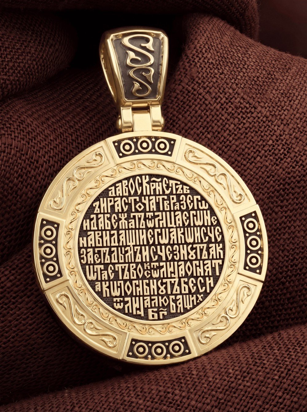 Образок из лимонного золота