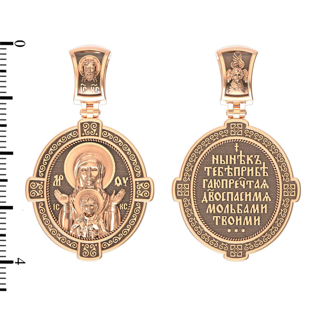 Образок из золота