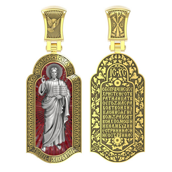 Образок из лимонного золота c эмалью