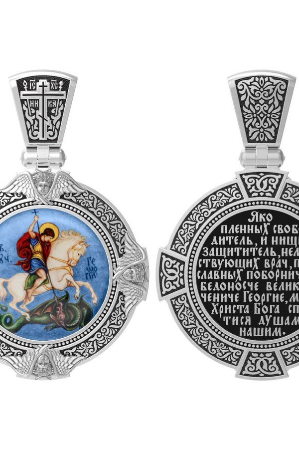 Образок из белого золота c эмалью, иконописью и темперой