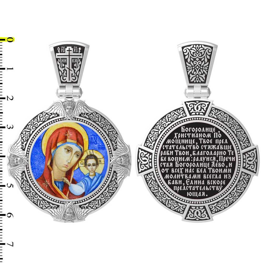 Образок из белого золота c эмалью, иконописью и темперой