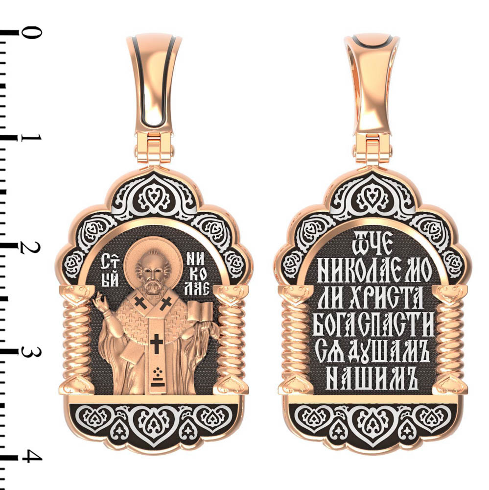 Образок из золота