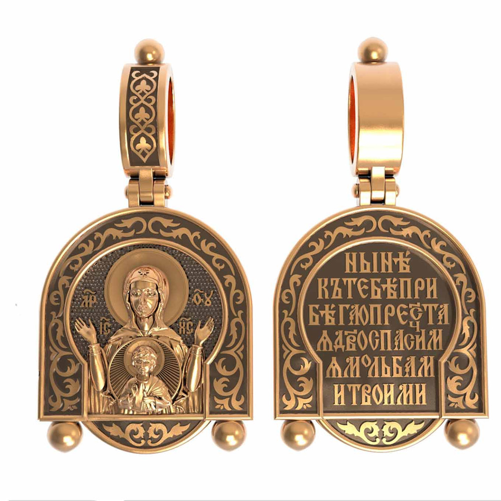 Образок из золота