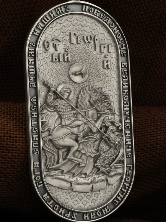 Образок из белого золота