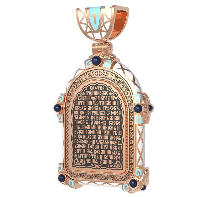 Образок из золота c эмалью, иконописью и темперой