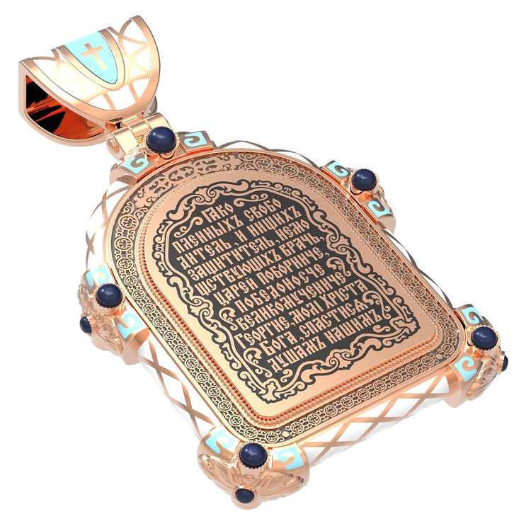 Образок из золота c эмалью, иконописью и темперой