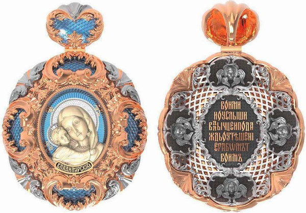 Образок из золота c эмалью и бивнем мамонта