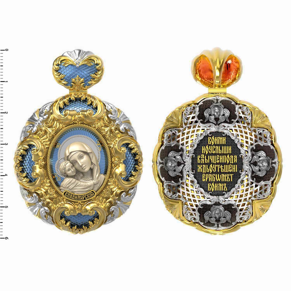 Образок из лимонного золота c эмалью и бивнем мамонта