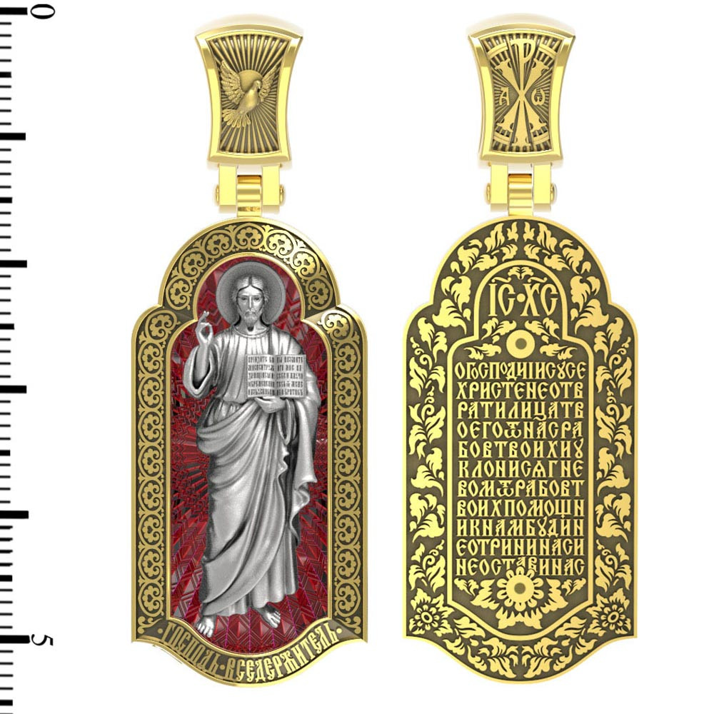 Образок из лимонного золота c эмалью