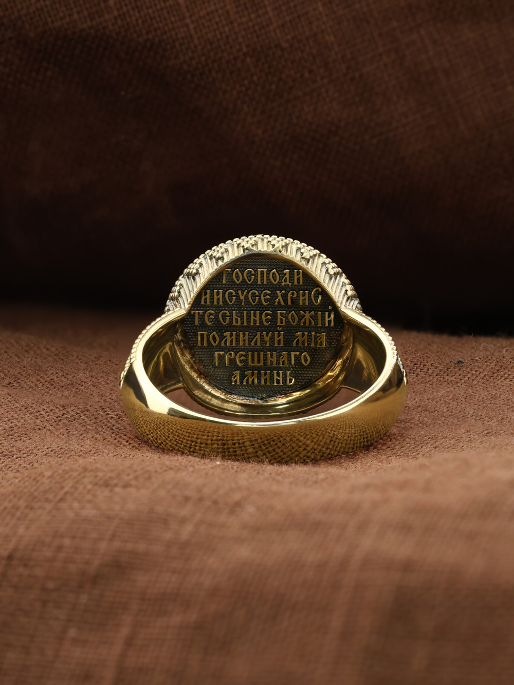 Кольцо из лимонного золота