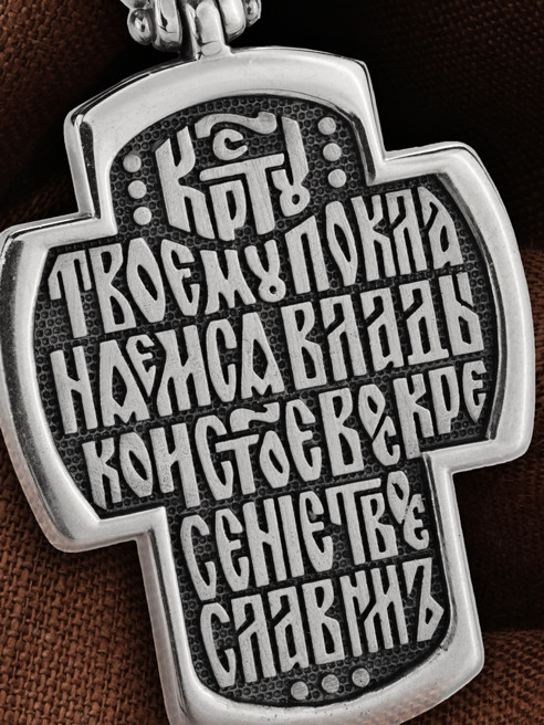 Крест из белого золота