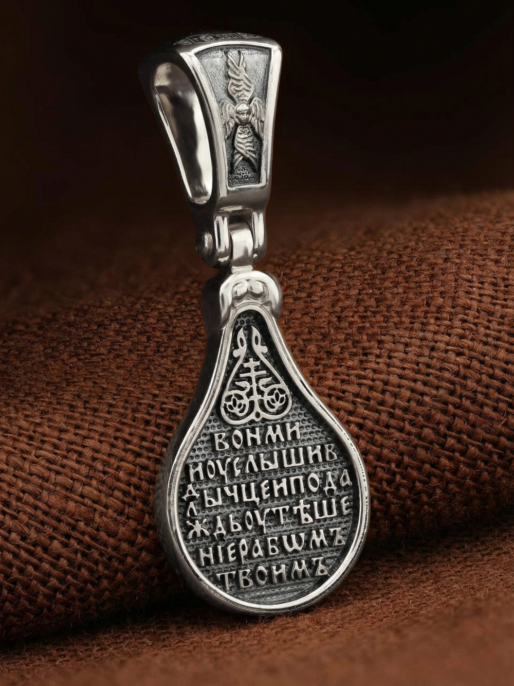 Образок из белого золота