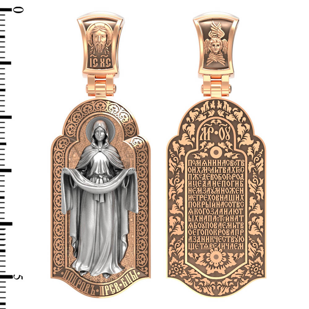 Образок из золота c эмалью