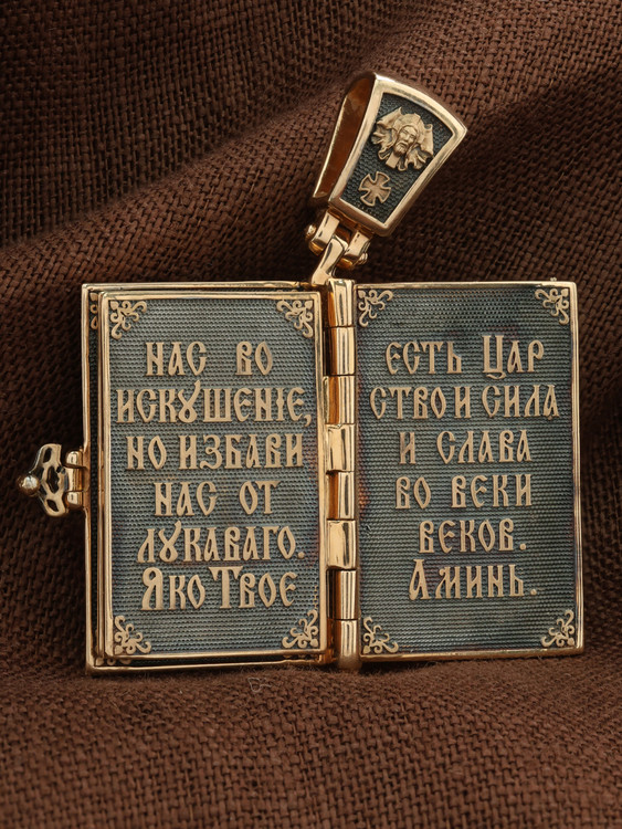 Образок из золота