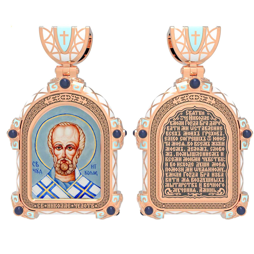 Образок из золота c эмалью, иконописью и темперой