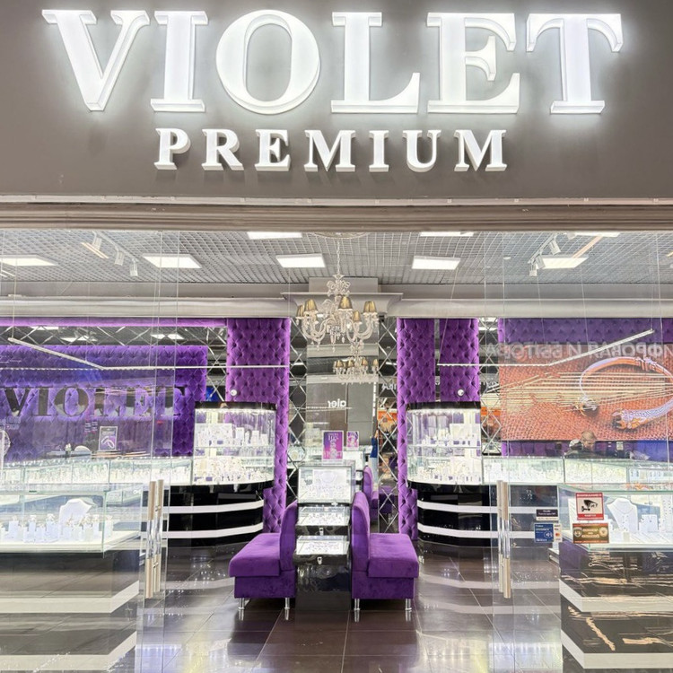 г. Севастополь, ул. Вакуленчука 29, ТЦ Муссон