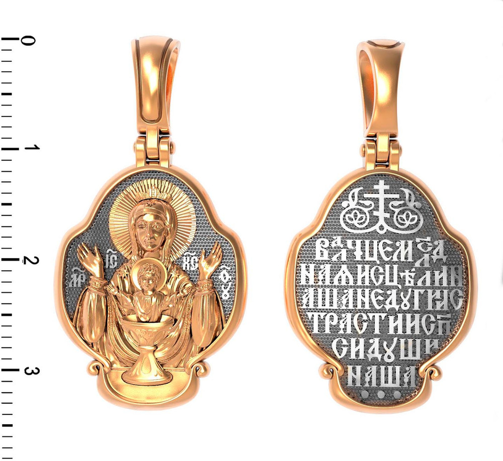 Образок из золота