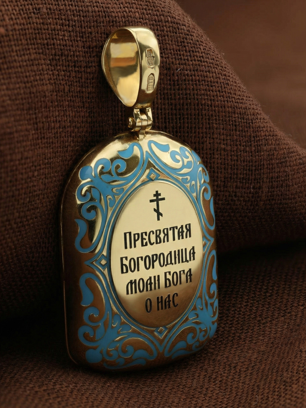 Образок из лимонного золота c эмалью