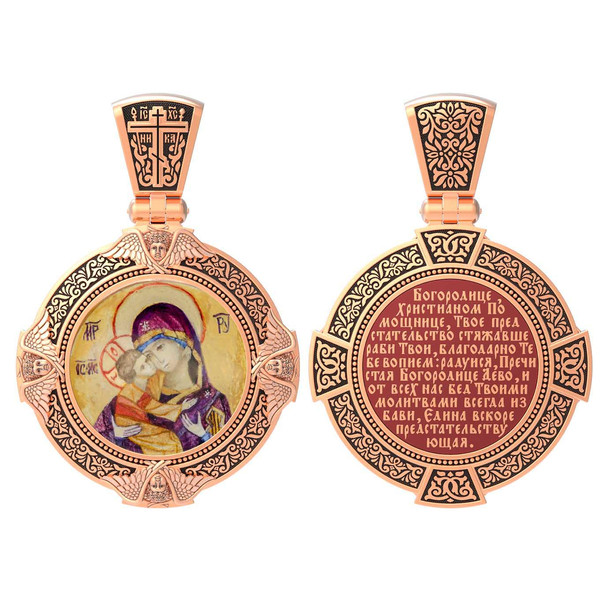 Образок из золота c эмалью, иконописью и темперой