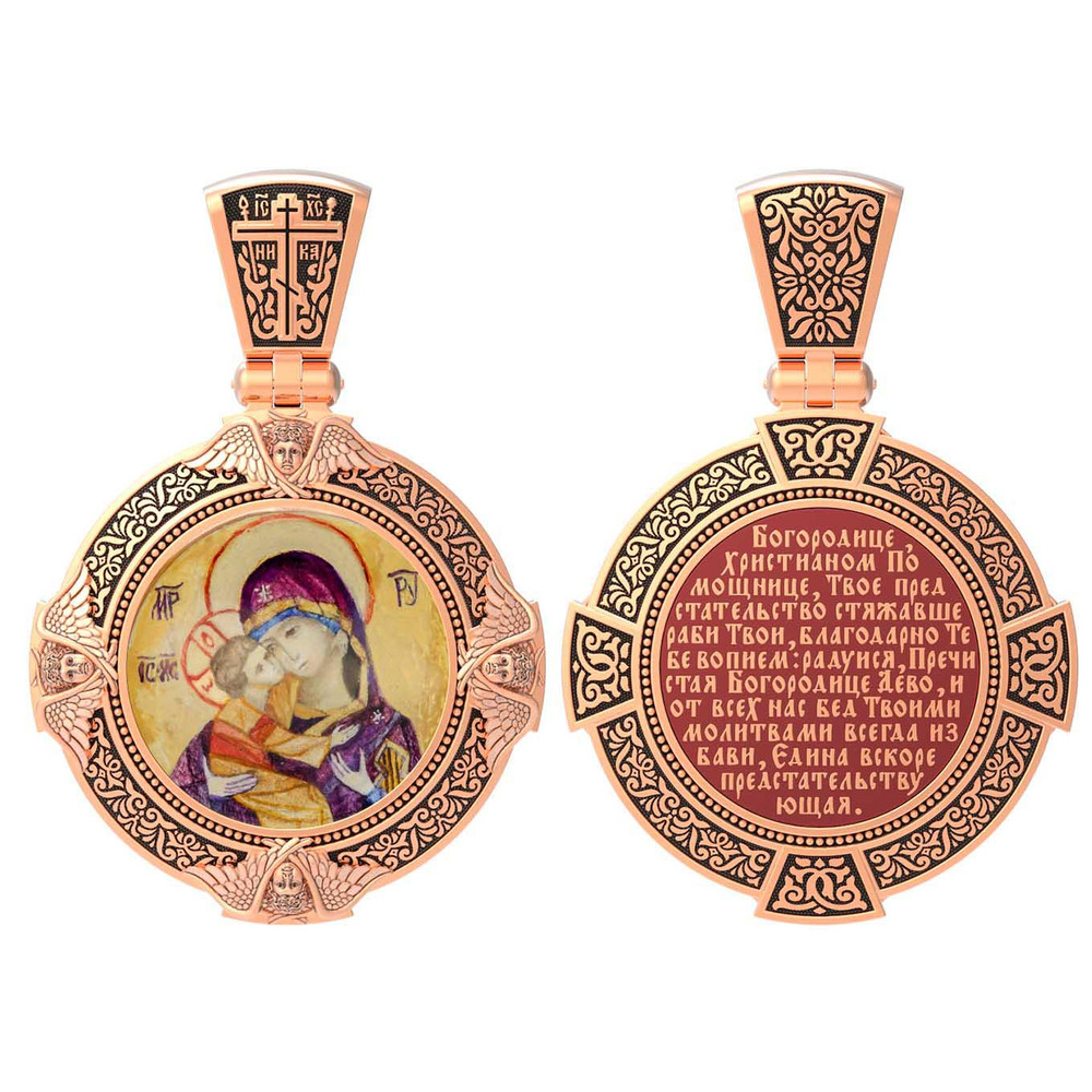 Образок из золота c эмалью, иконописью и темперой
