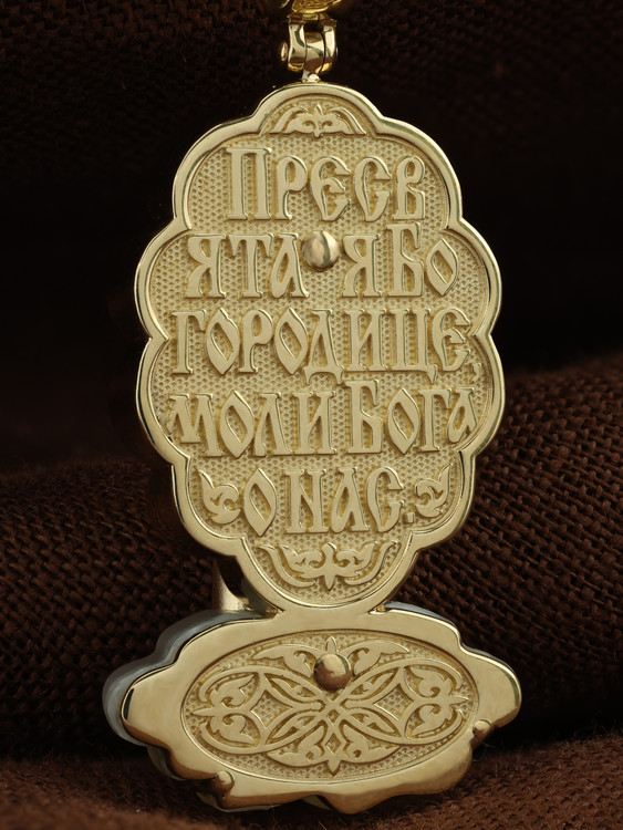 Образок из лимонного золота c бриллиантами и перламутром