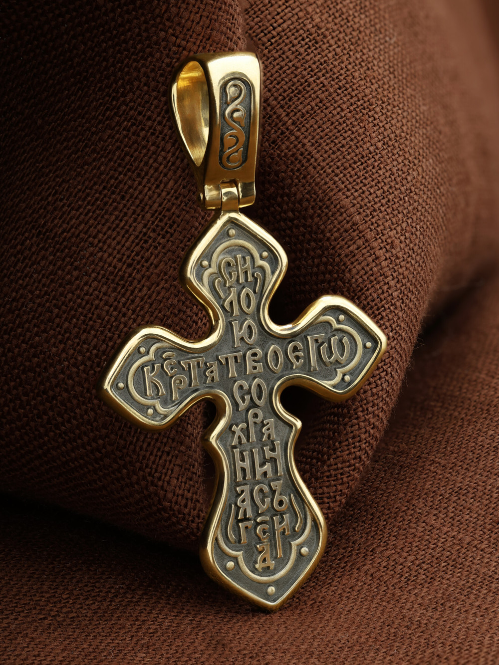 Крест из лимонного золота