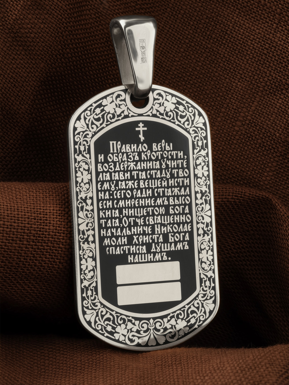 Образок из белого золота c эмалью