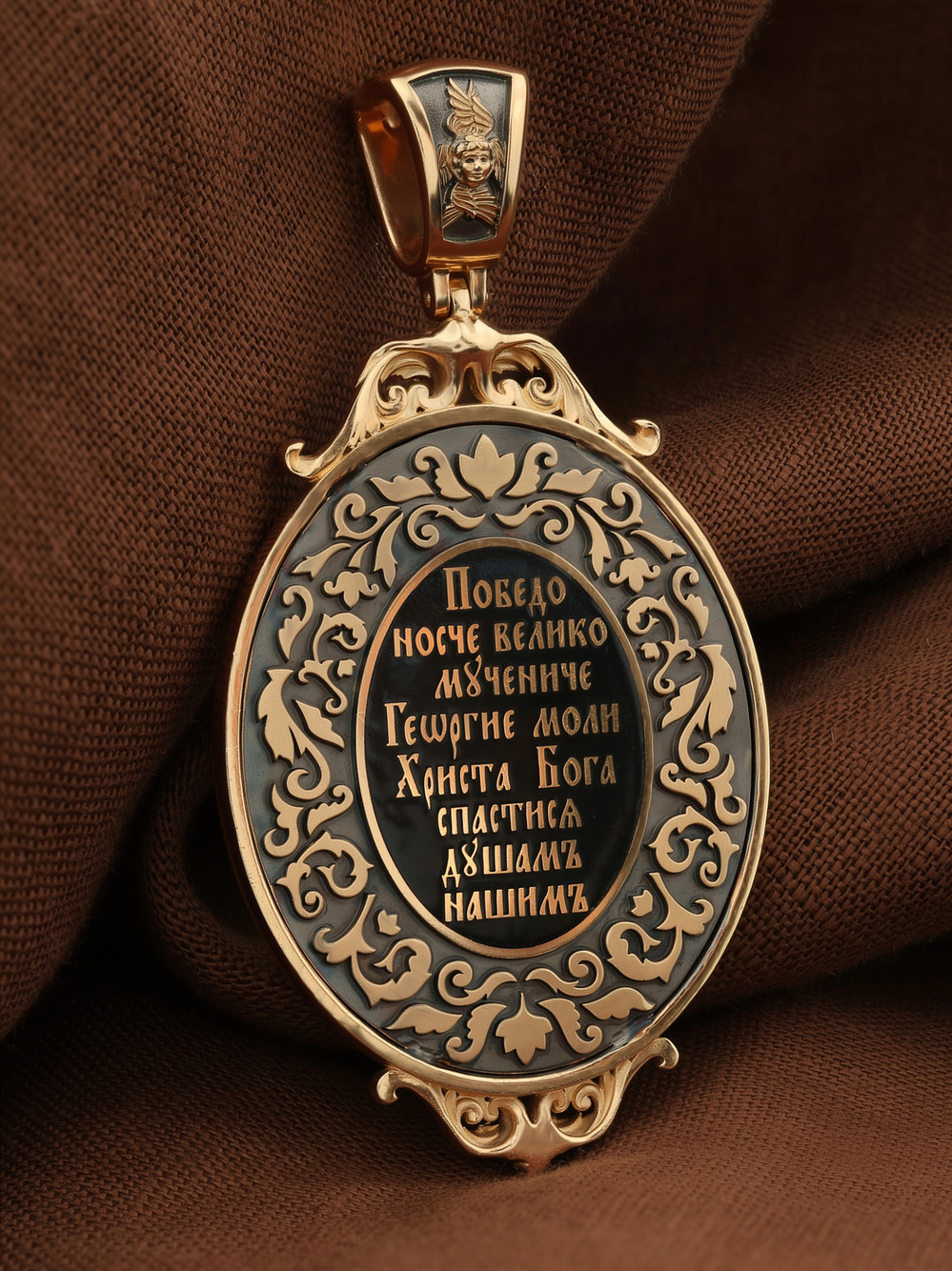 Образок из золота c эмалью