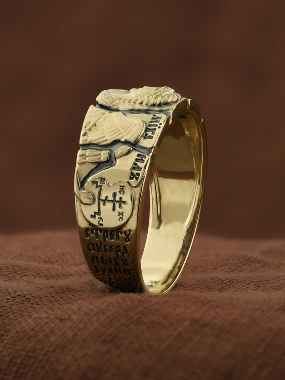 Кольцо из лимонного золота