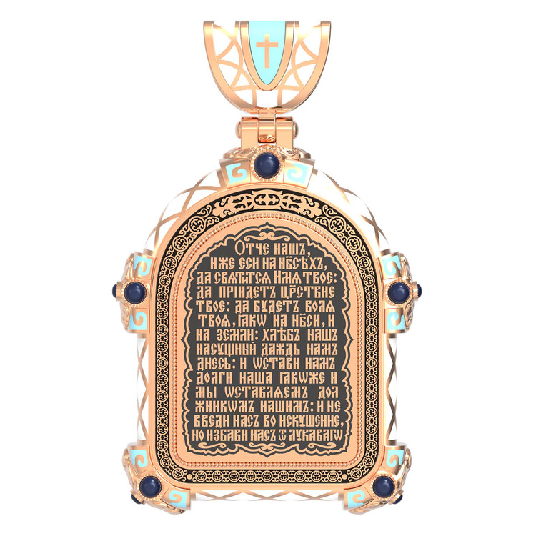 Образок из золота c эмалью, иконописью и темперой