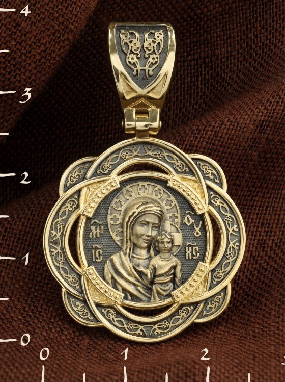 Образок из лимонного золота