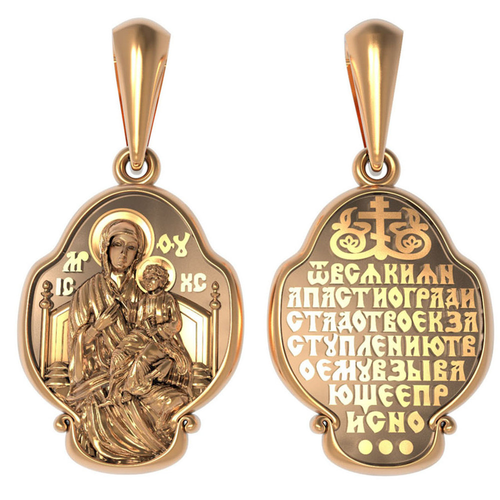 Образок из золота