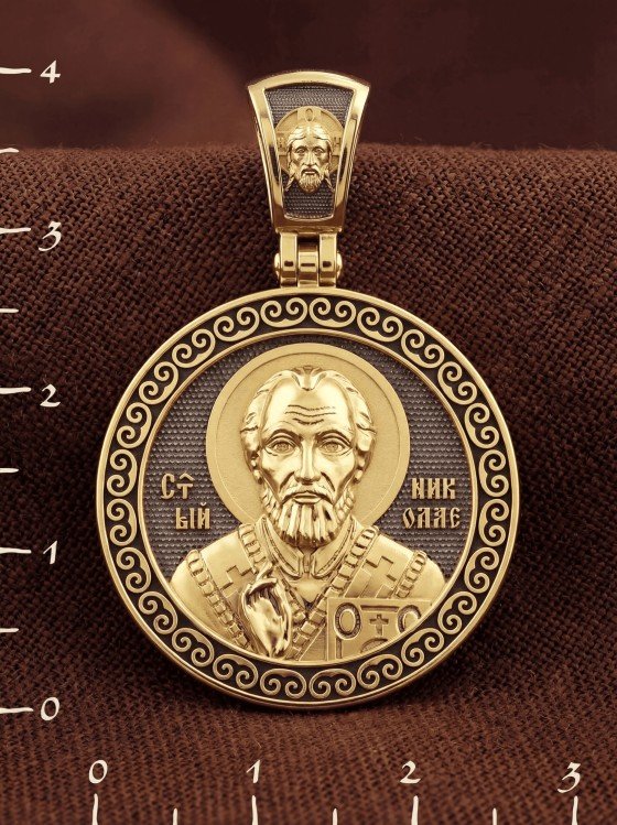 Образок из лимонного золота