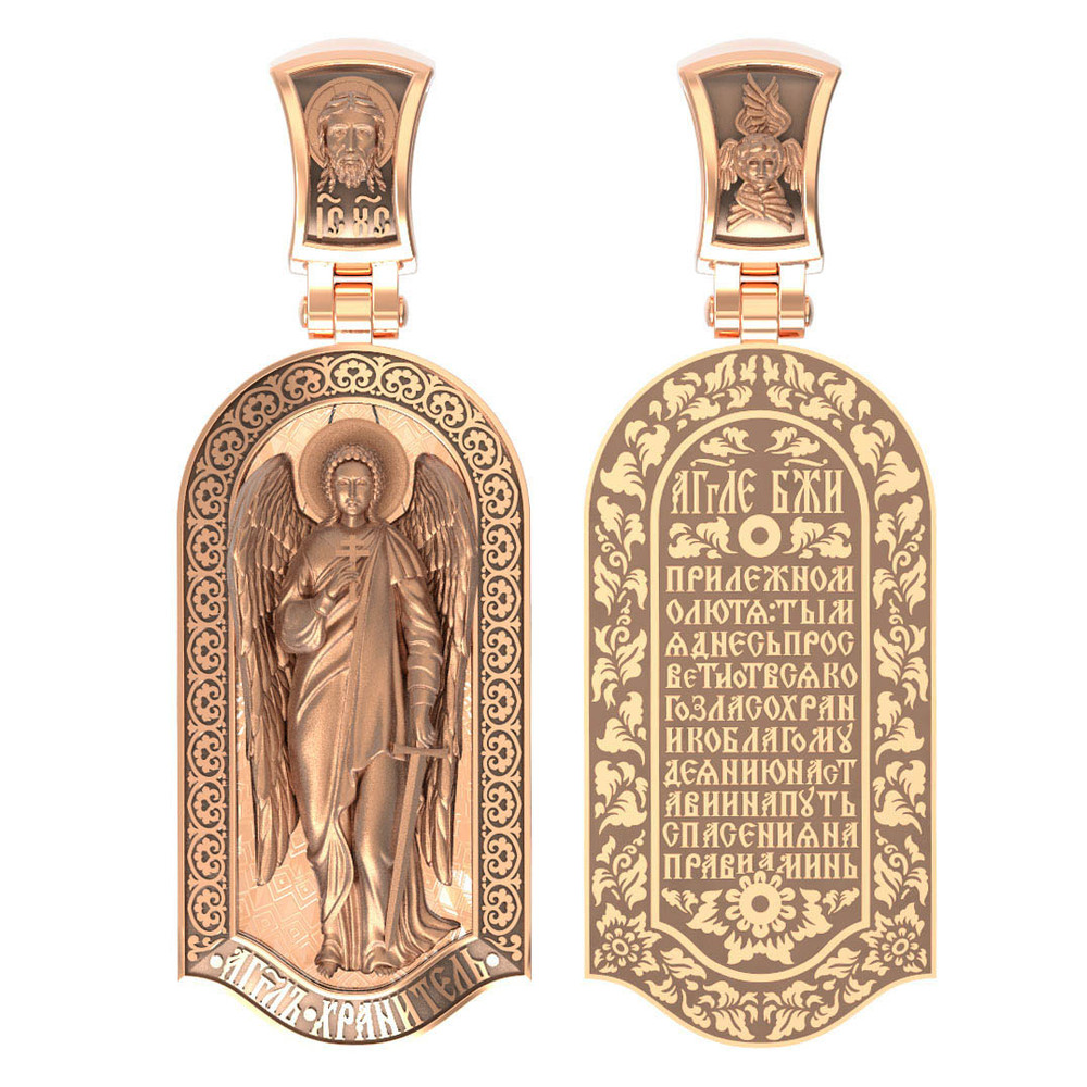 Образок из золота c эмалью