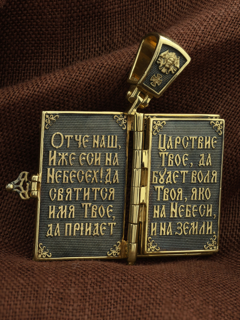 Образок из лимонного золота