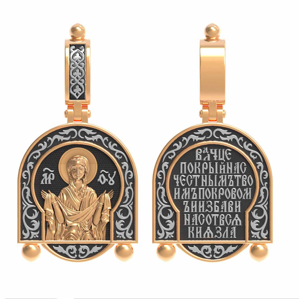 Образок из золота